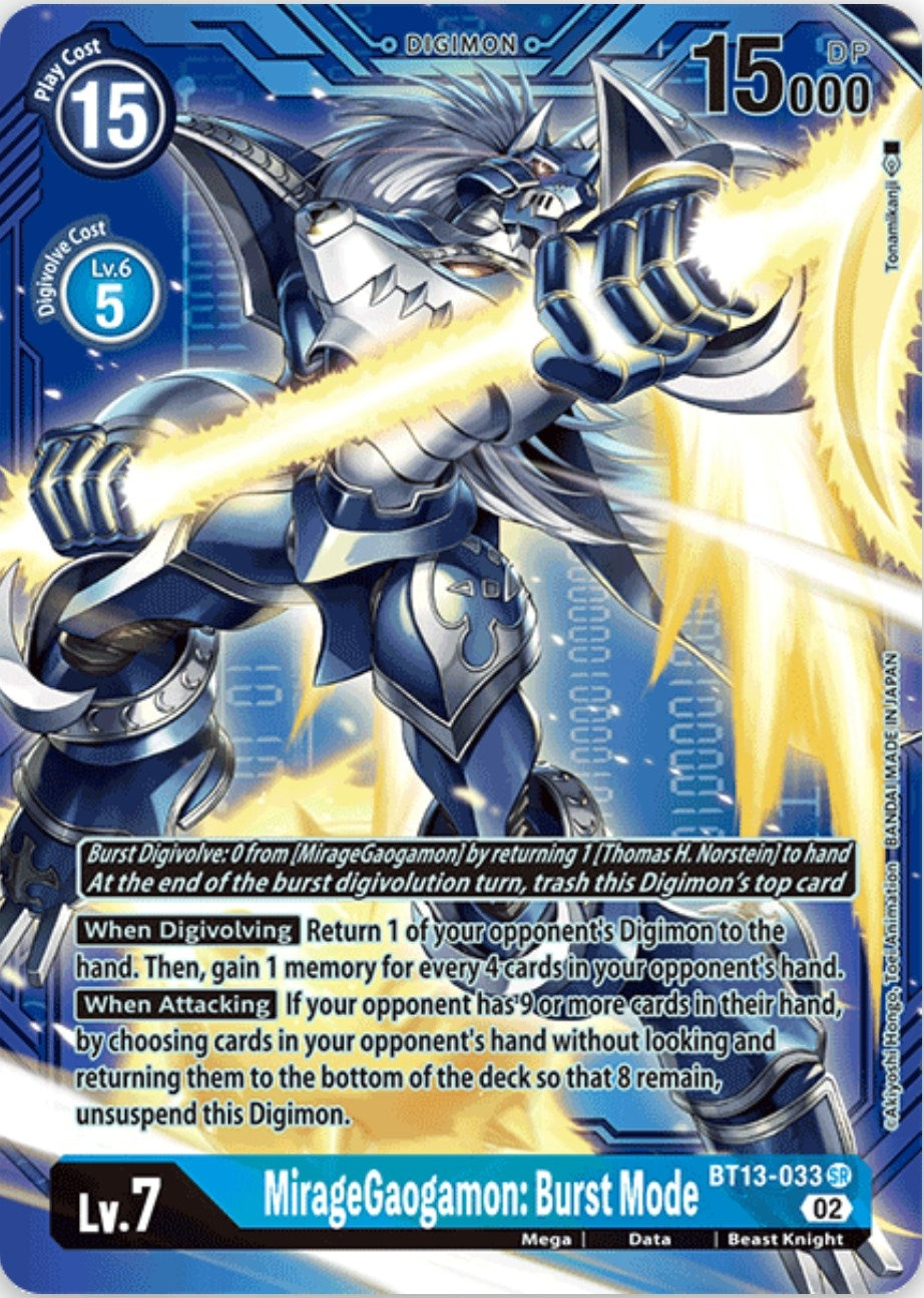 Image for MirageGaogamon: Burst Mode (Alternate Art with Blue Background) (BT13-033 SR) (BT13) - Digimon Card Game