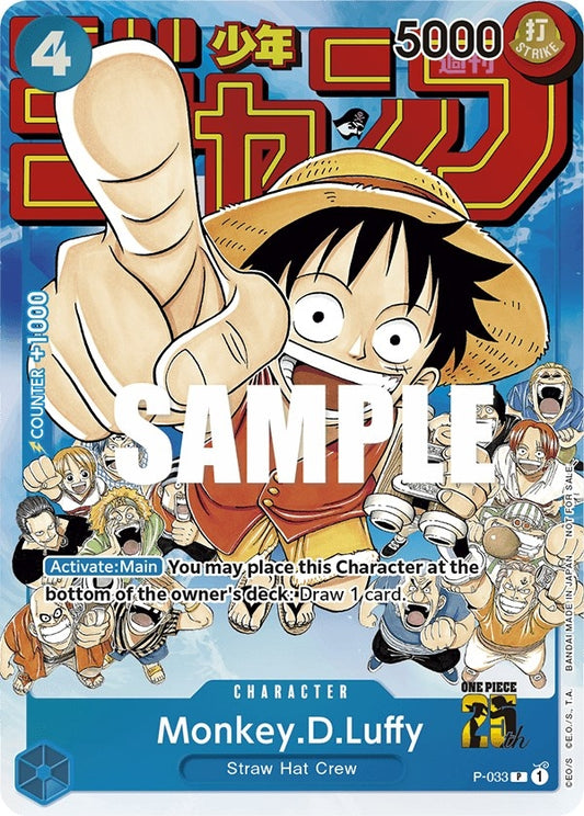 Image for Monkey.D.Luffy (Event Pack Vol. 2) (P-033) (OP-PR) - One Piece Card Game