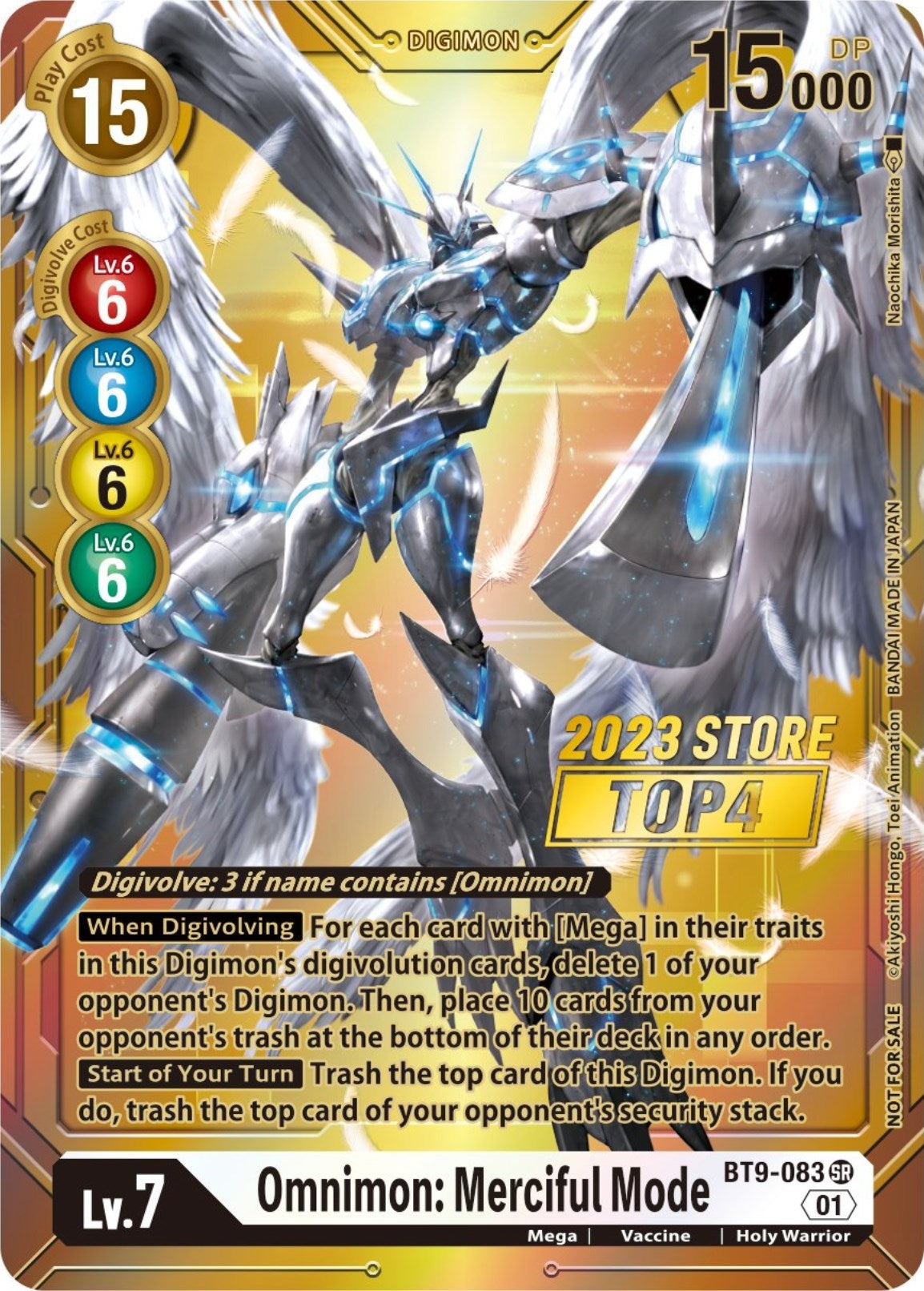 Image for Omnimon: Merciful Mode (2023 Store Top 4) (BT9-083 SR) (BT09) - Digimon Card Game