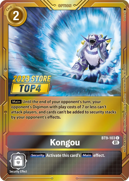 Image for Kongou (2023 Store Top 4) (BT9-103 C) (BT09) - Digimon Card Game