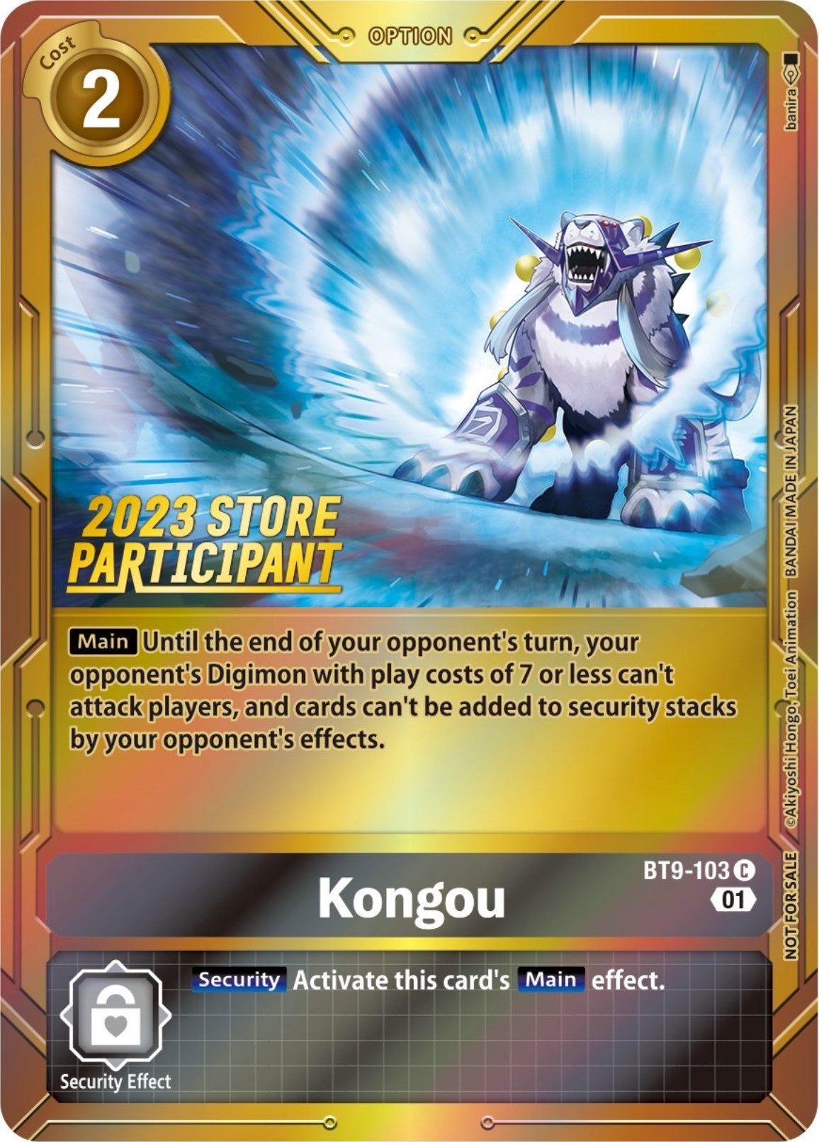 Image for Kongou (2023 Store Participant) (BT9-103 C) (BT09) - Digimon Card Game