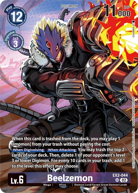Image for Beelzemon (Premium Binder Set) (EX2-044 SR) (EX02) - Digimon Card Game