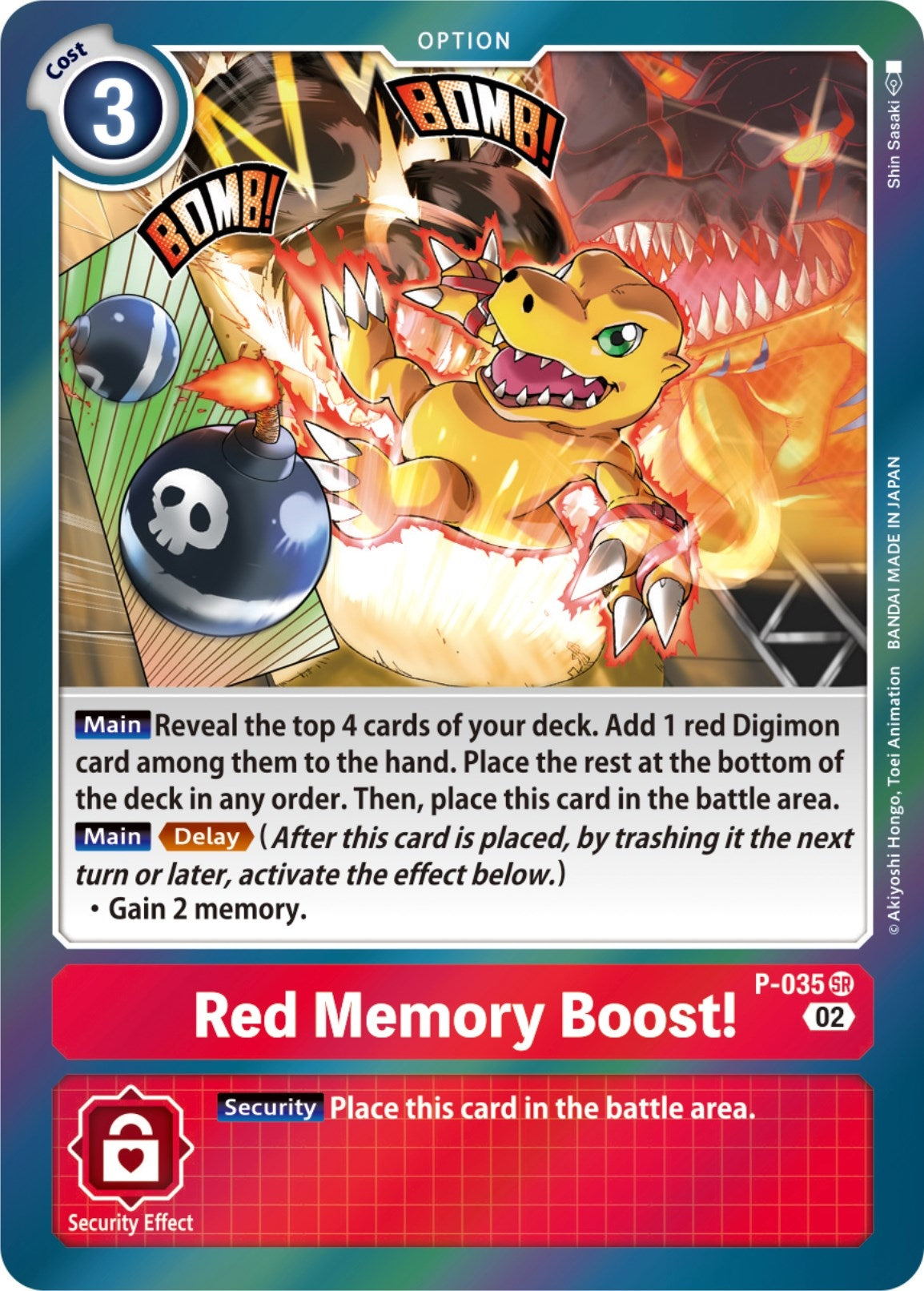 Image for Red Memory Boost! (Resurgence Booster Reprint) (P-035 SR) (RB-01) - Digimon Card Game