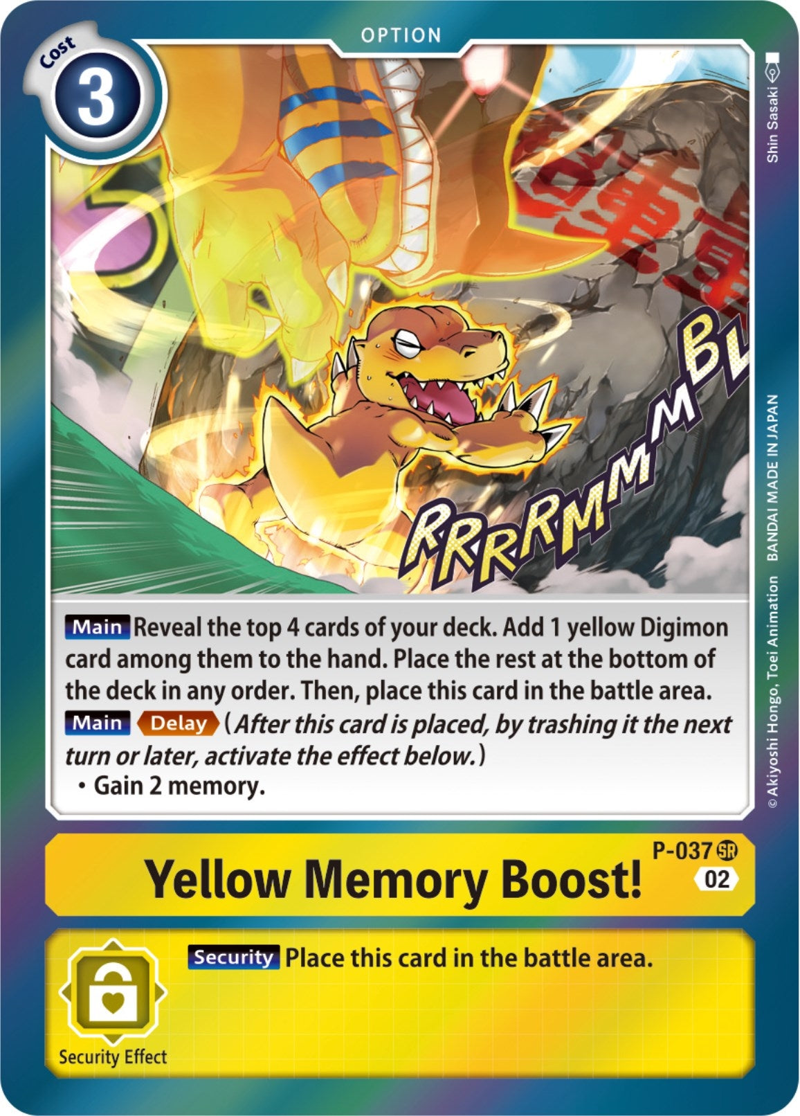 Image for Yellow Memory Boost! (Resurgence Booster Reprint) (P-037 SR) (RB-01) - Digimon Card Game