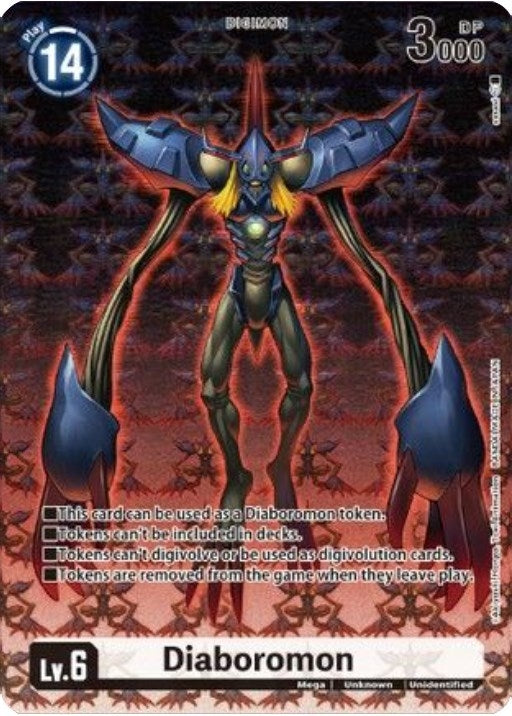 Image for Diaboromon Token (Tamer Goods Set Diaboromon) (D-PR) - Digimon Card Game