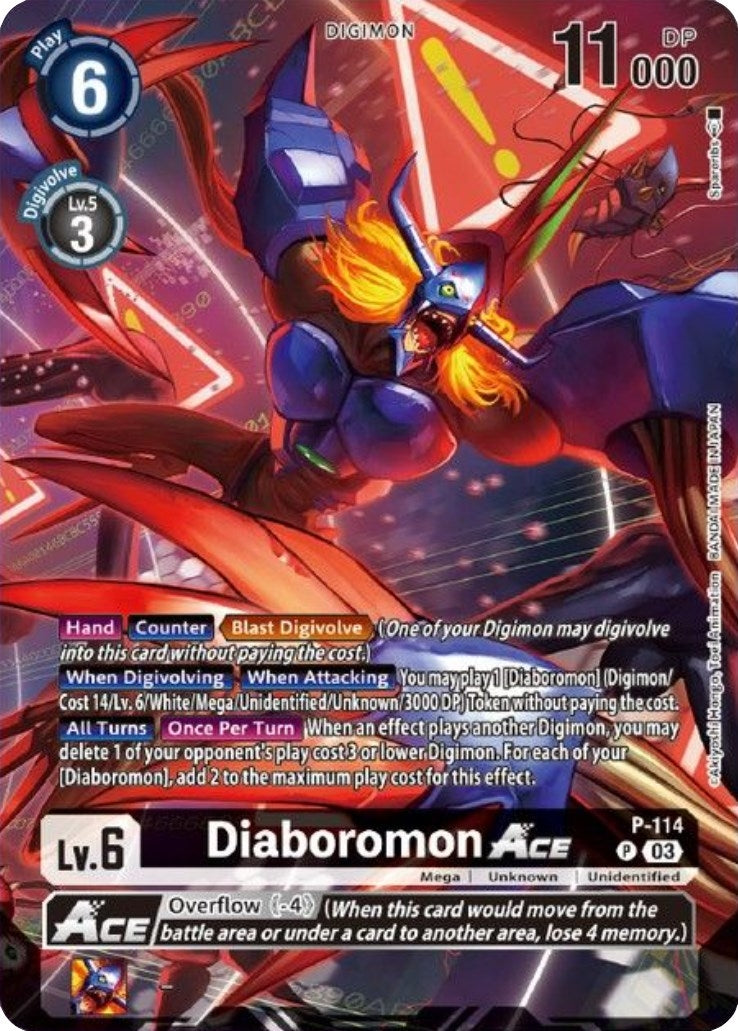 Image for Diaboromon ACE - P-114 (Tamer Goods Set Diaboromon) (P-114 P) (D-PR) - Digimon Card Game