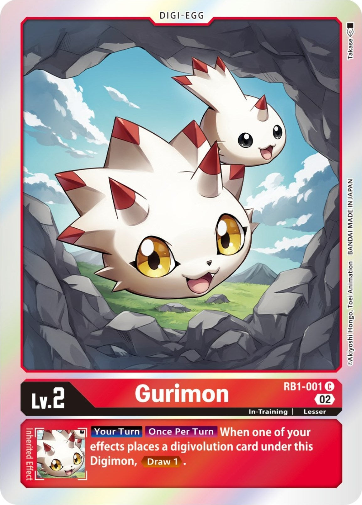Image for Gurimon (RB1-001 C) (RB-01) - Digimon Card Game