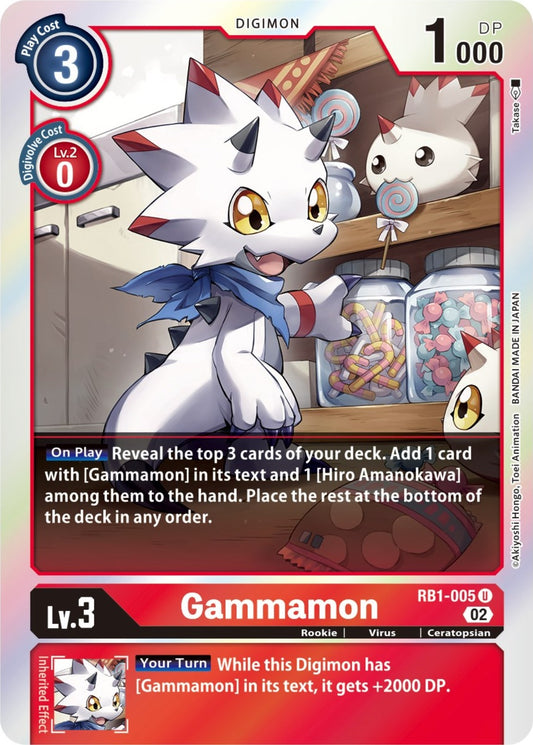 Image for Gammamon - RB1-005 (RB1-005 U) (RB-01) - Digimon Card Game