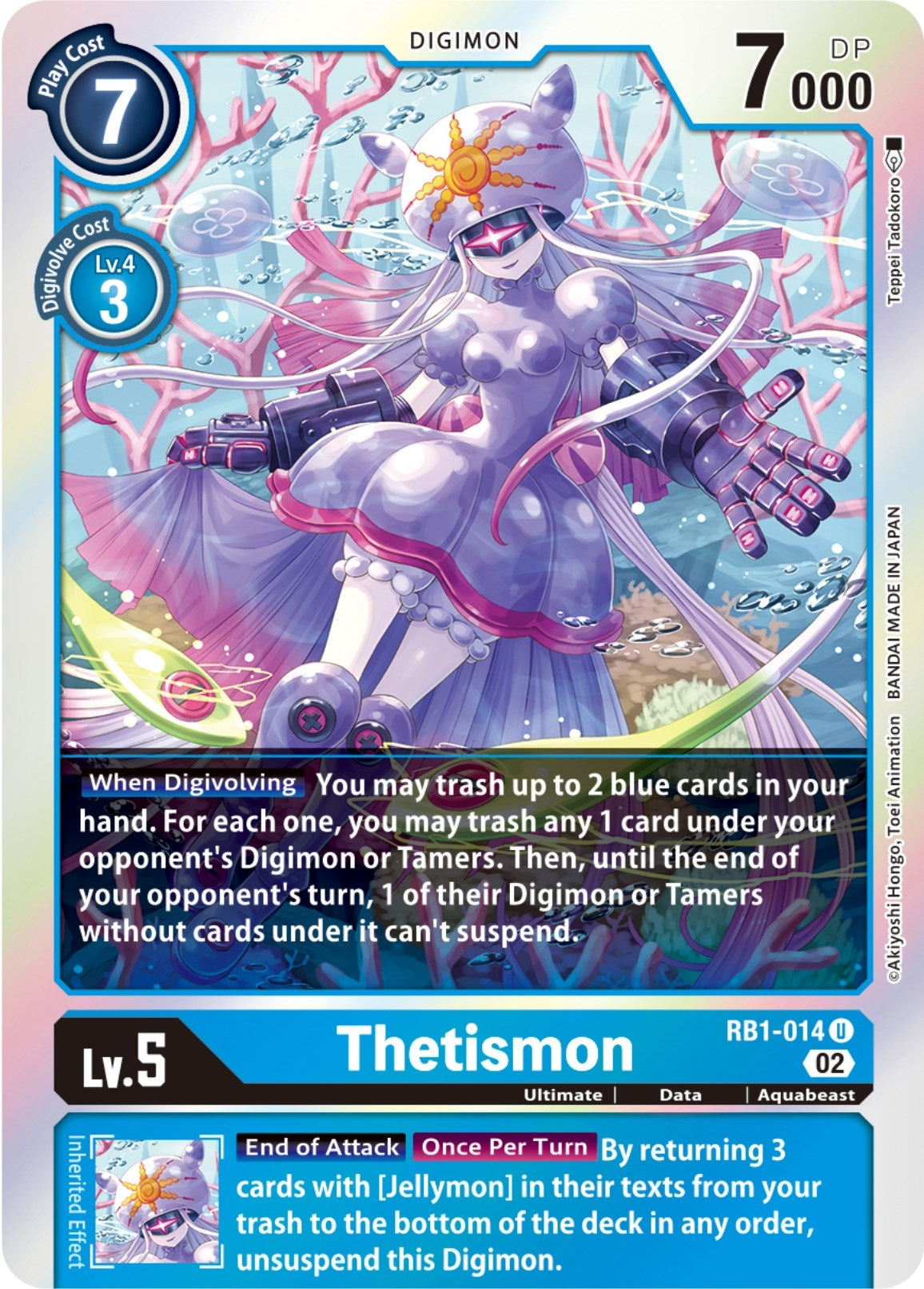 Image for Thetismon (RB1-014 U) (RB-01) - Digimon Card Game