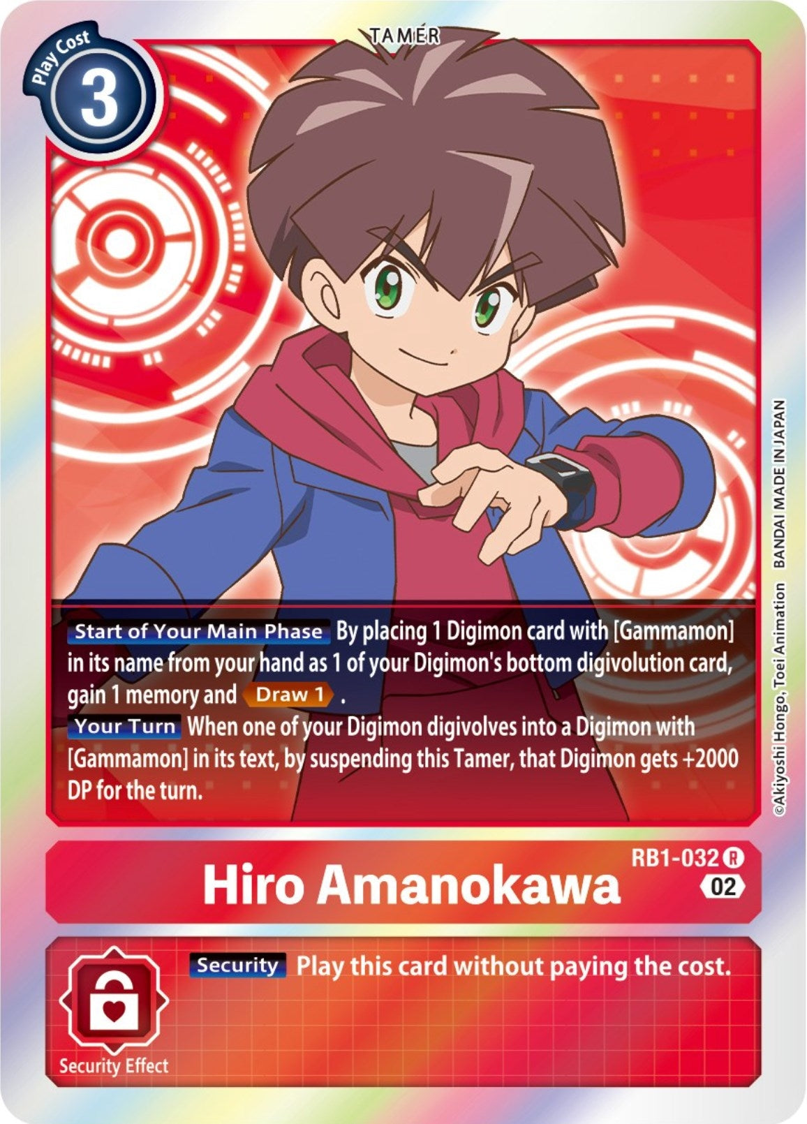 Image for Hiro Amanokawa (RB1-032 R) (RB-01) - Digimon Card Game