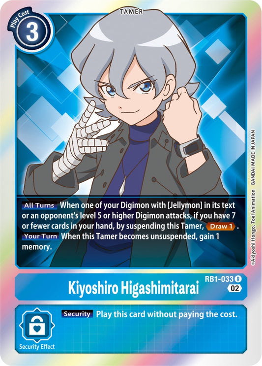 Image for Kiyoshiro Higashimitarai (RB1-033 R) (RB-01) - Digimon Card Game