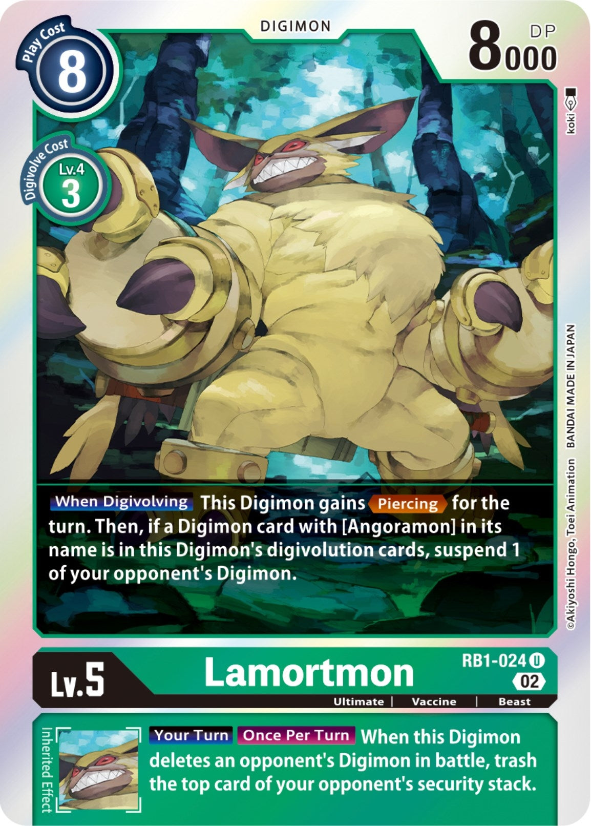 Image for Lamortmon (RB1-024 U) (RB-01) - Digimon Card Game