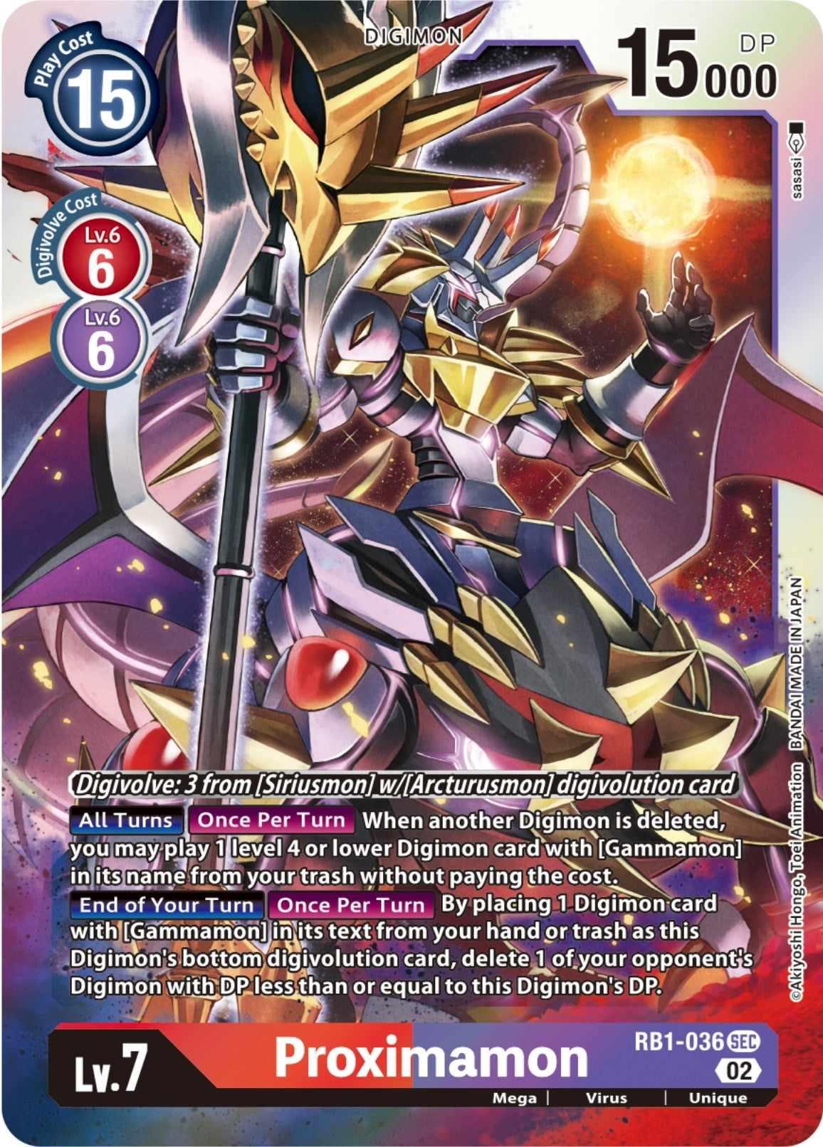 Image for Proximamon (RB1-036 SEC) (RB-01) - Digimon Card Game