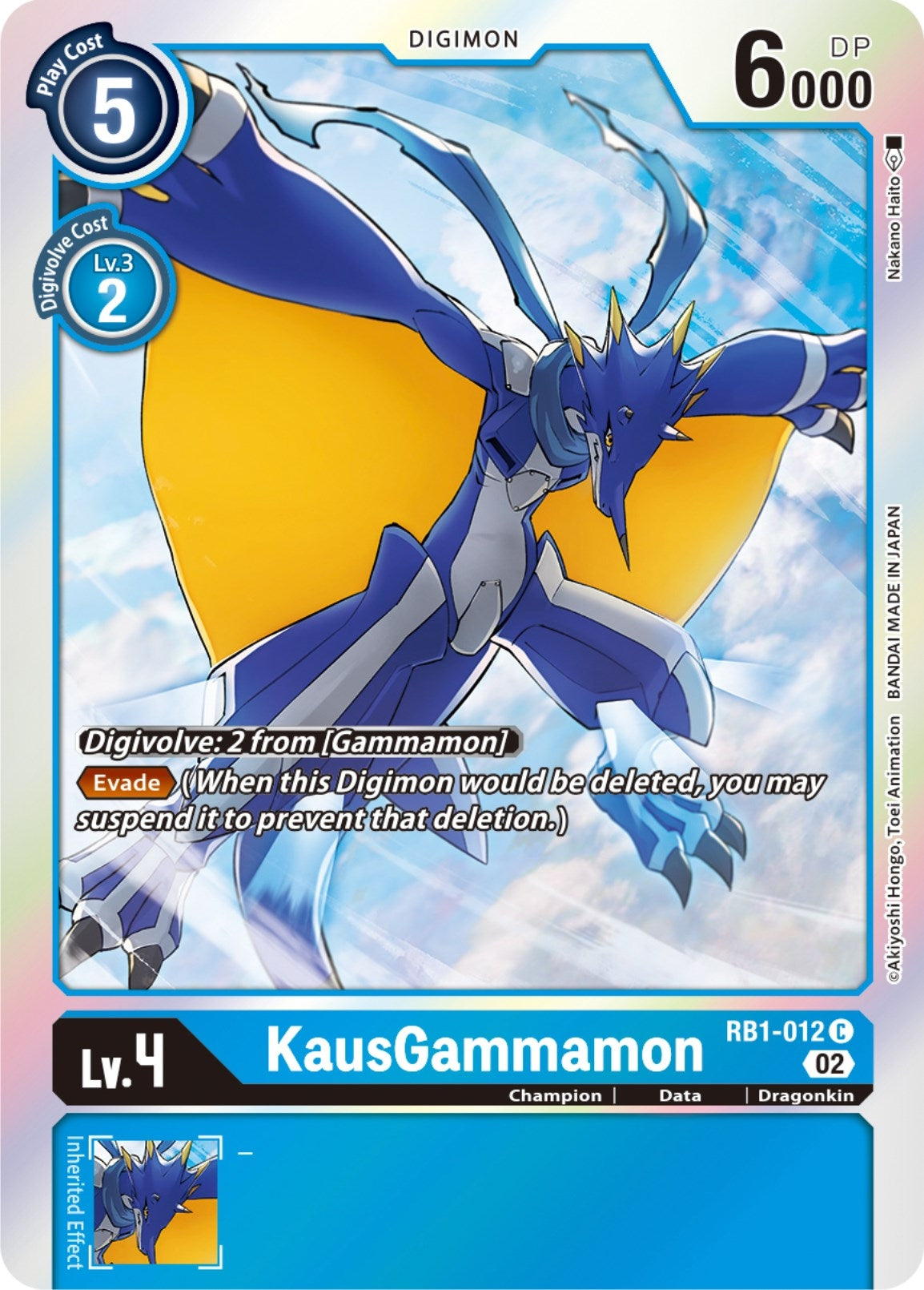Image for KausGammamon (RB1-012 C) (RB-01) - Digimon Card Game