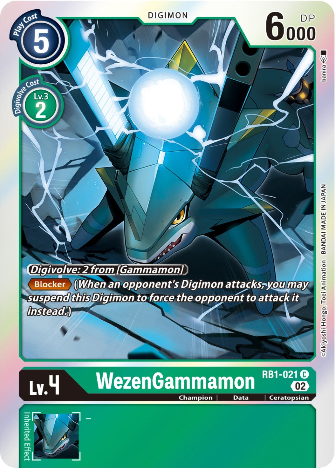 Image for WezenGammamon (RB1-021 C) (RB-01) - Digimon Card Game