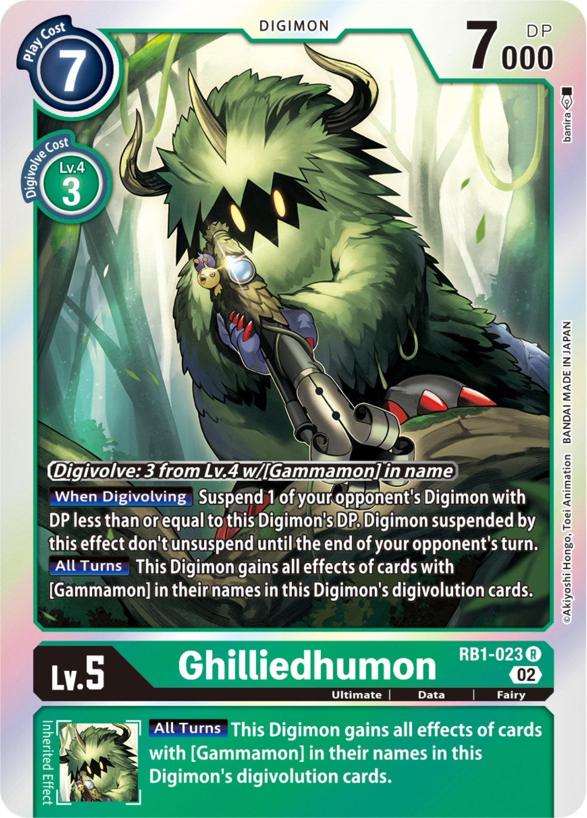 Image for Ghilliedhumon (RB1-023 R) (RB-01) - Digimon Card Game