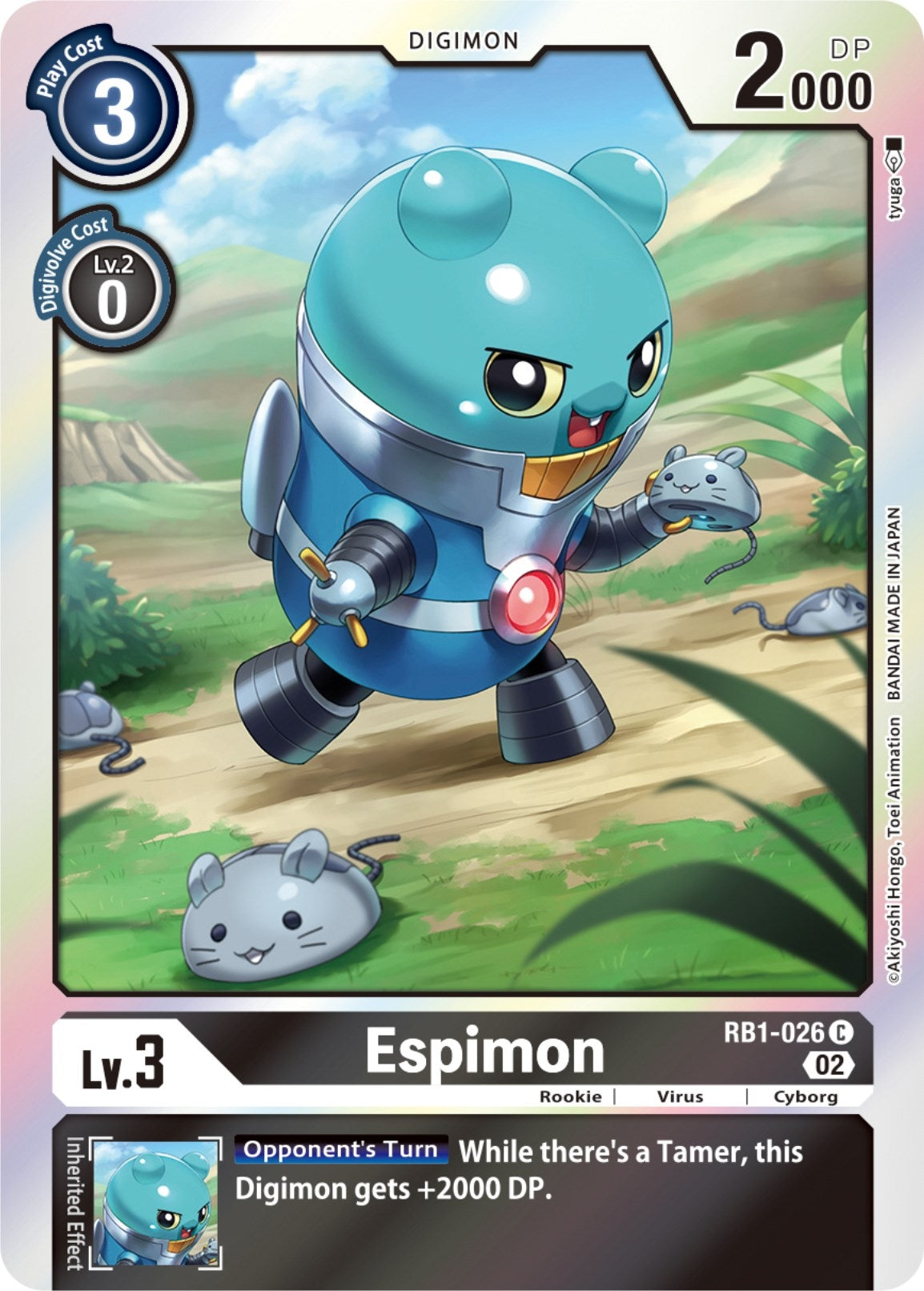 Image for Espimon (RB1-026 C) (RB-01) - Digimon Card Game
