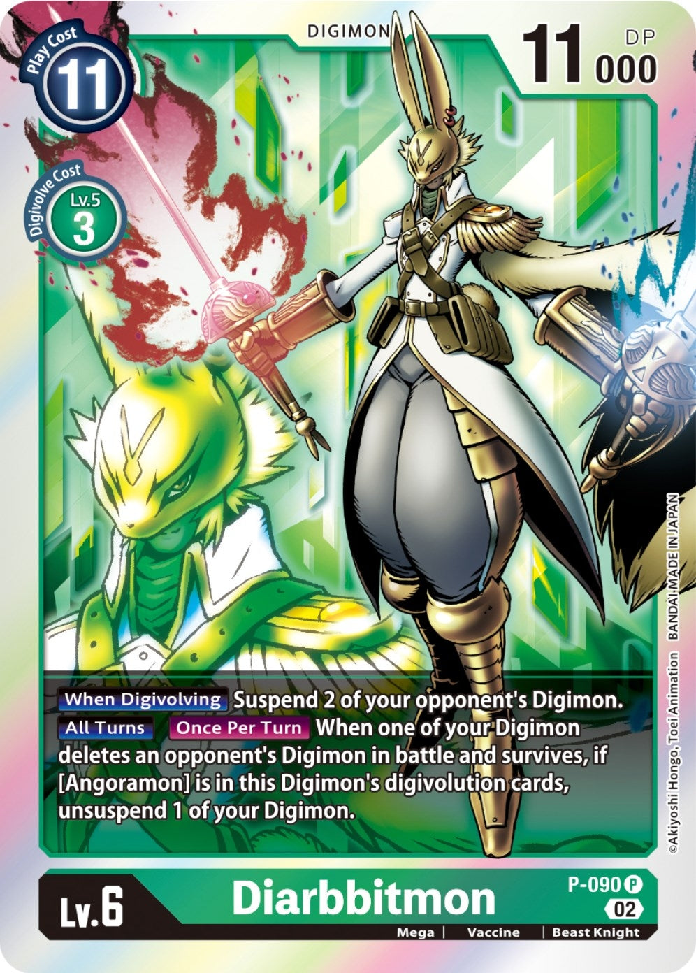 Image for Diarbbitmon - P-090 (P-090 P) (D-PR) - Digimon Card Game