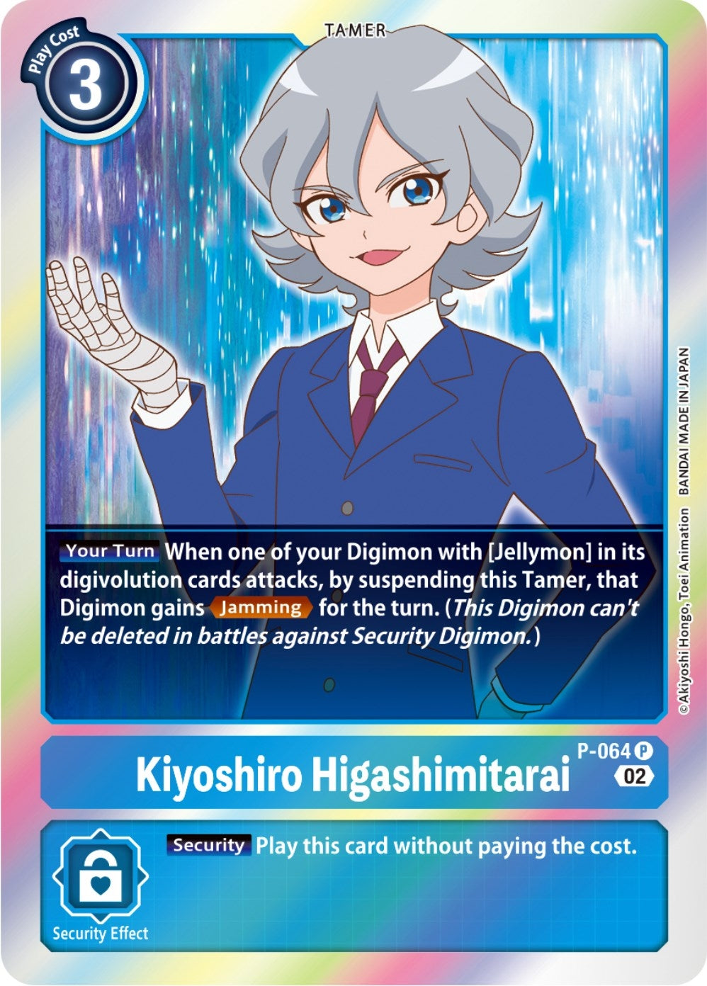 Image for Kiyoshiro Higashimitarai - P-064 (Resurgence Booster Reprint) (P-064 P) (RB-01) - Digimon Card Game