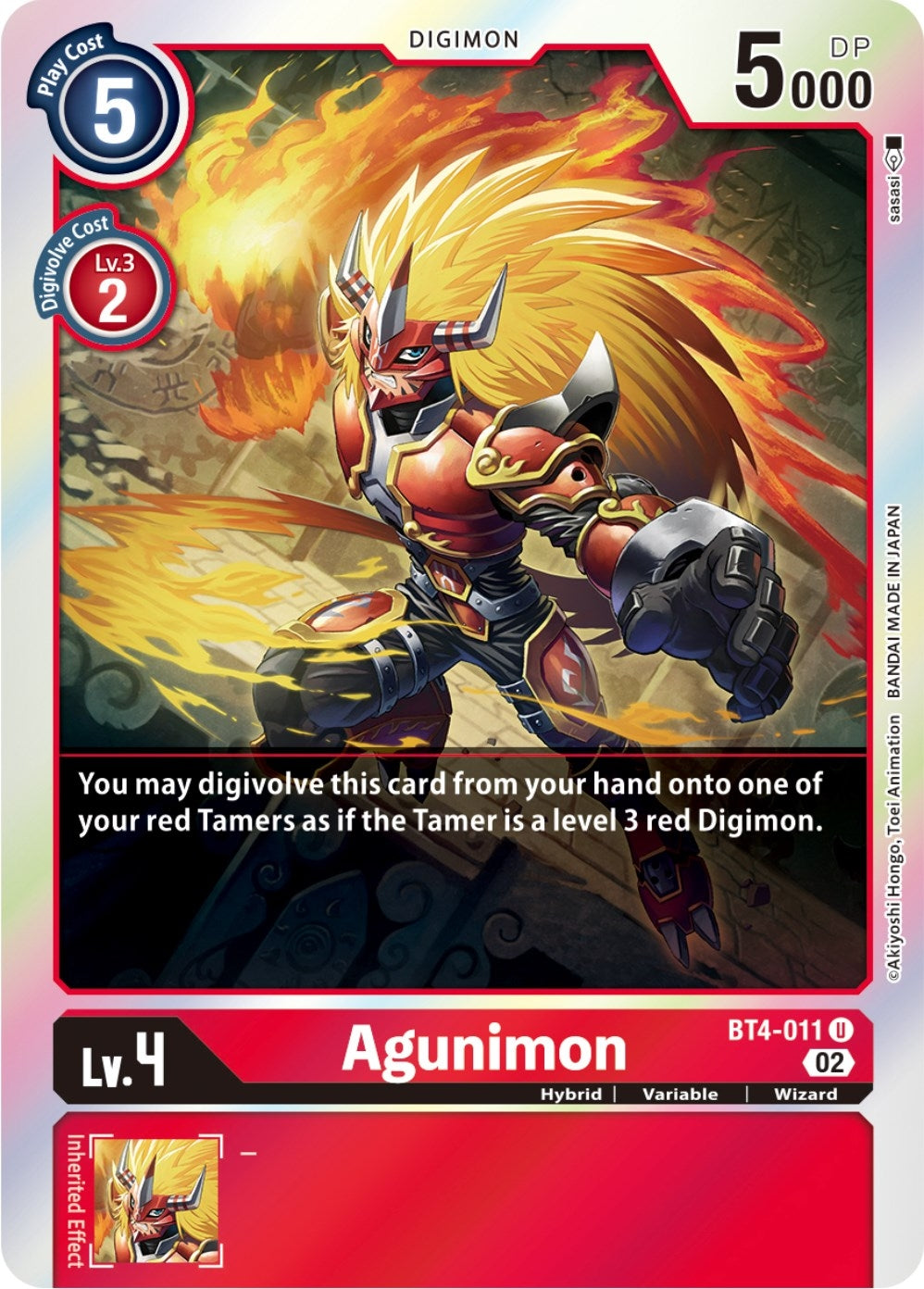 Image for Agunimon (Resurgence Booster Reprint) (BT4-011 U) (RB-01) - Digimon Card Game