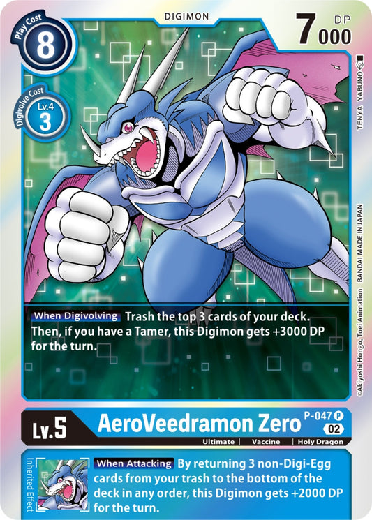 Image for AeroVeedramon Zero (Resurgence Booster Reprint) (P-047 P) (RB-01) - Digimon Card Game