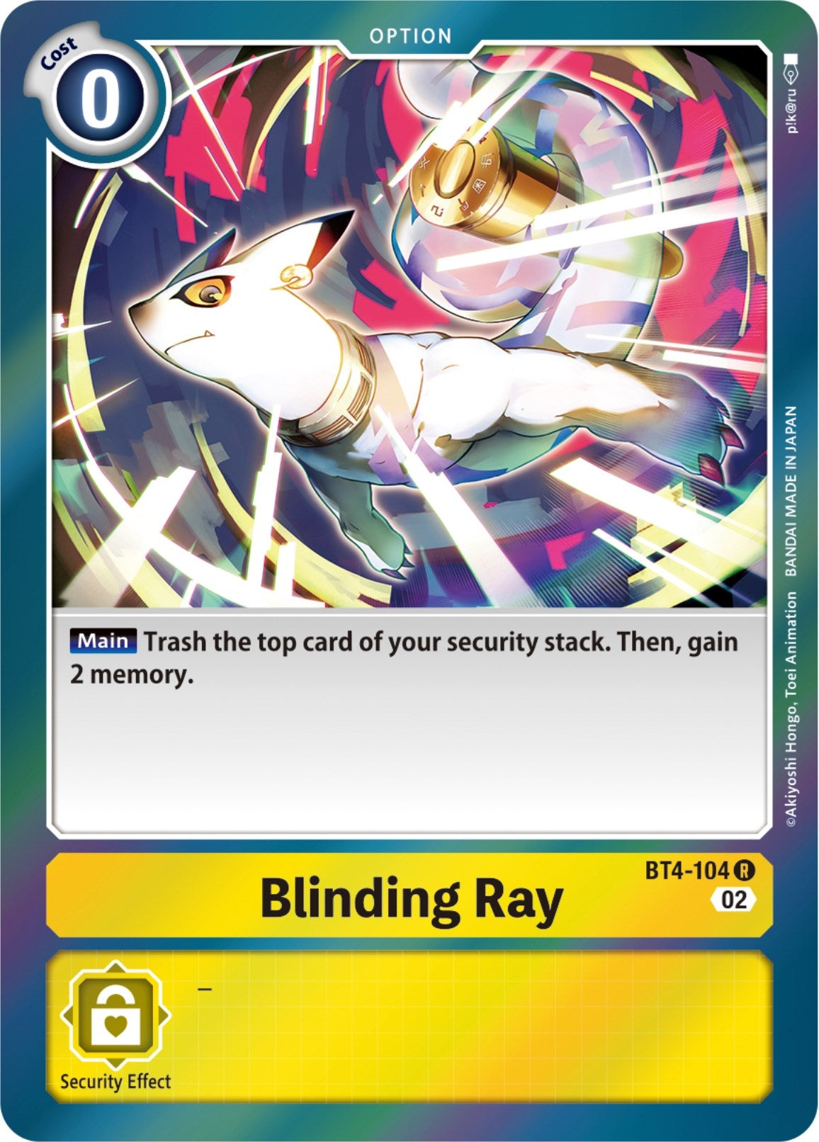 Image for Blinding Ray (Resurgence Booster Reprint) (BT4-104 R) (RB-01) - Digimon Card Game