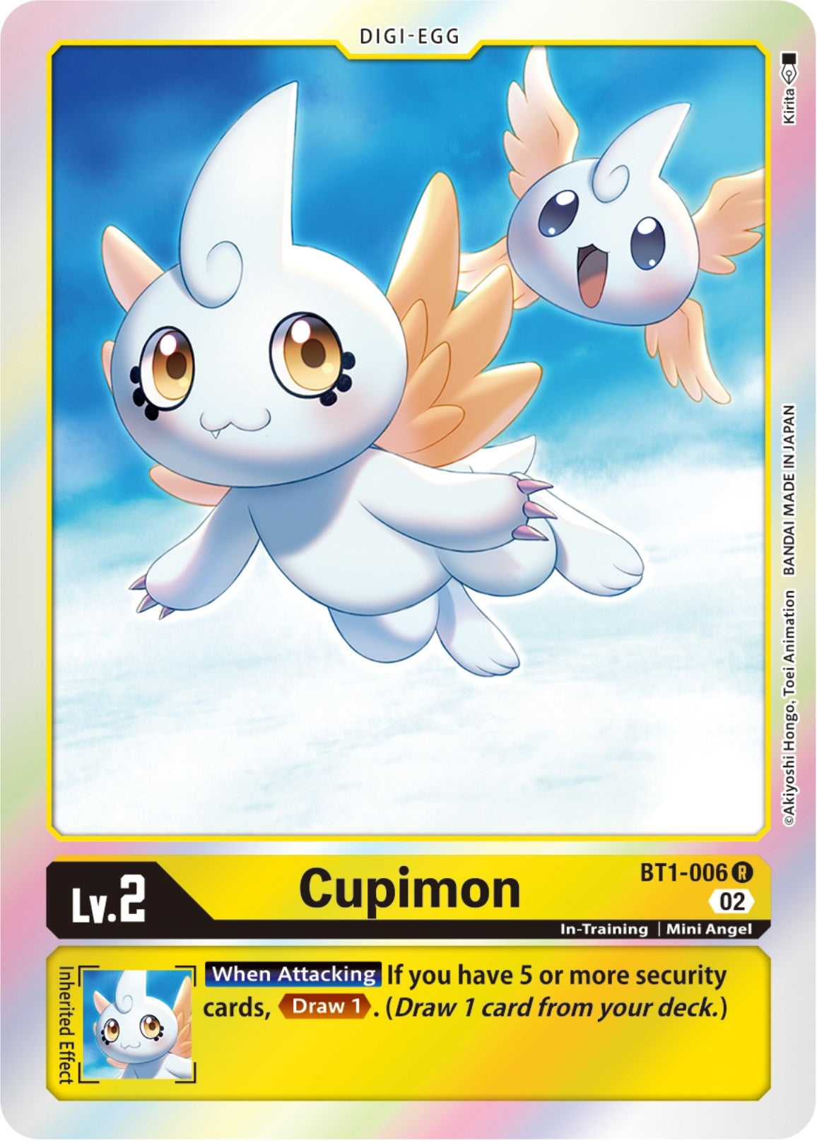 Image for Cupimon (Resurgence Booster Reprint) (BT1-006 R) (RB-01) - Digimon Card Game