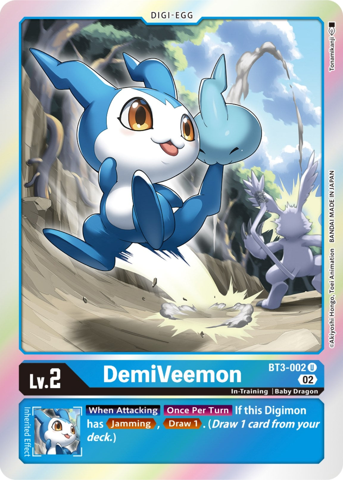 Image for DemiVeemon (Resurgence Booster Reprint) (BT3-002 U) (RB-01) - Digimon Card Game
