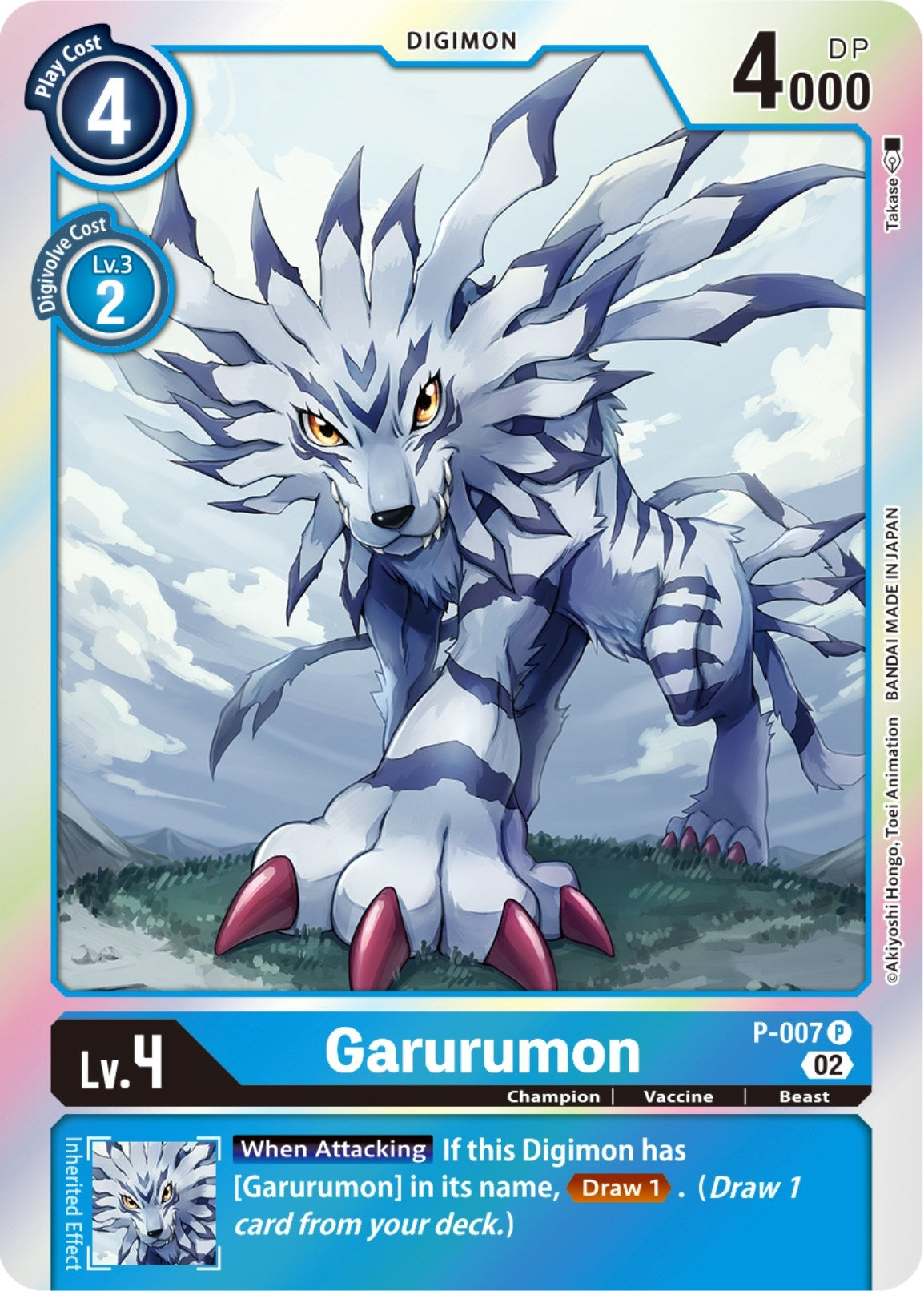 Image for Garurumon (Resurgence Booster Reprint) (P-007 P) (RB-01) - Digimon Card Game