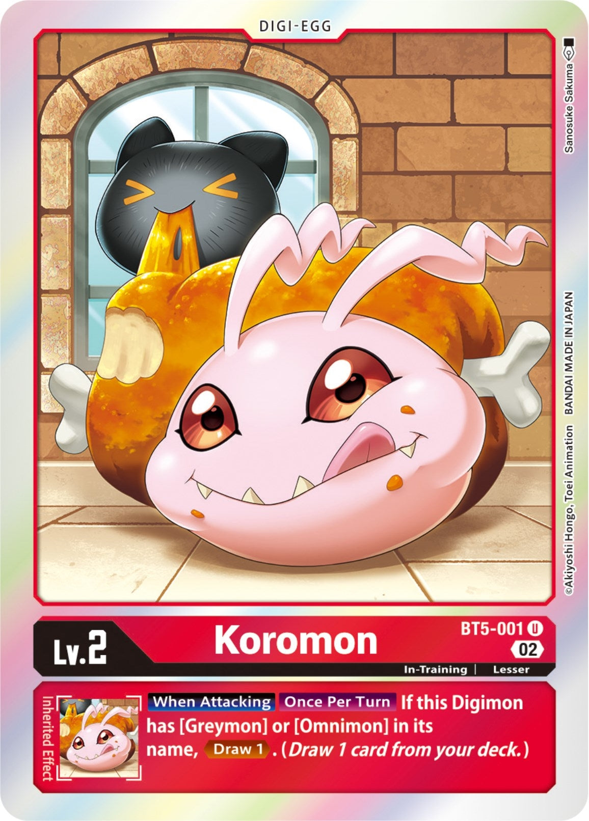 Image for Koromon (Resurgence Booster Reprint) (BT5-001 U) (RB-01) - Digimon Card Game