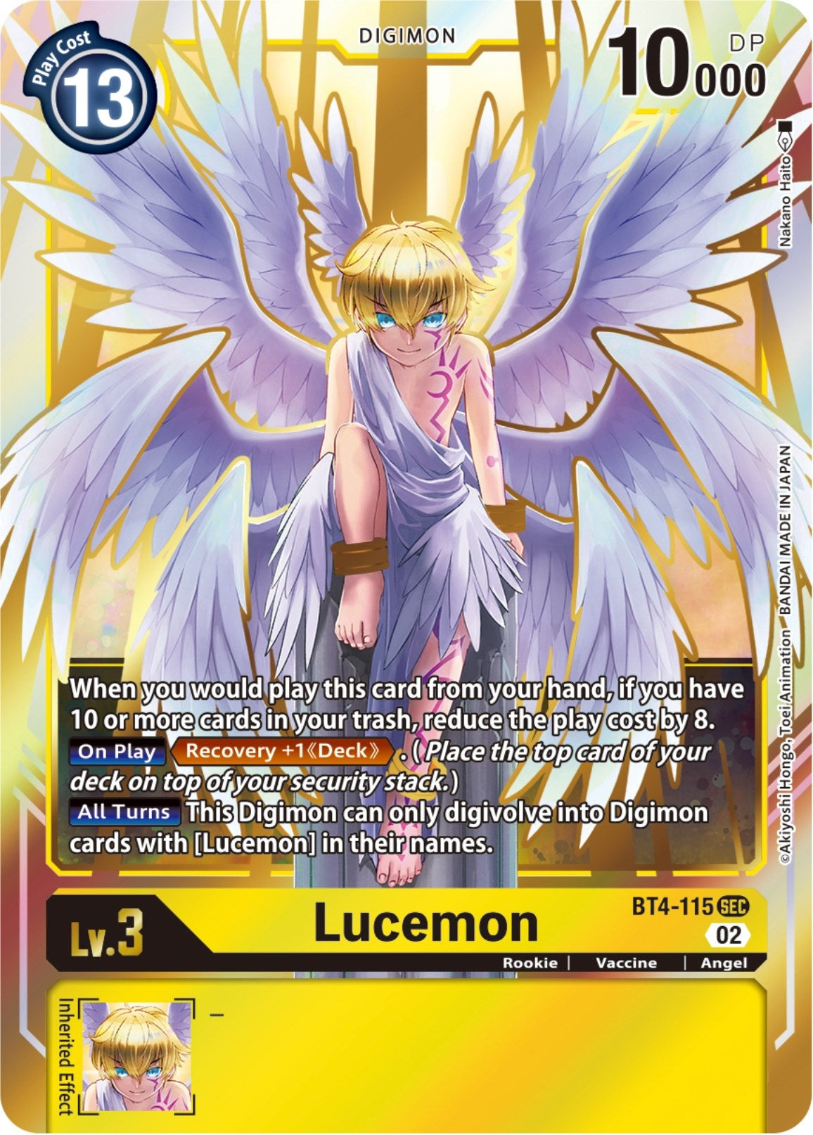 Image for Lucemon (Resurgence Booster Reprint) (BT4-115 SEC) (RB-01) - Digimon Card Game