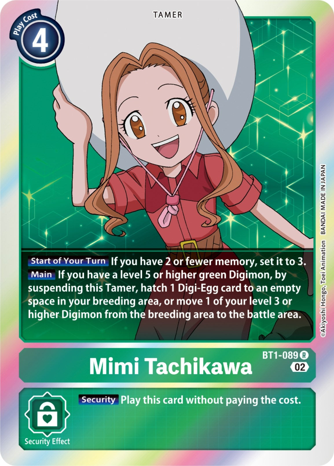 Image for Mimi Tachikawa - BT1-089 (Resurgence Booster Reprint) (BT1-089 R) (RB-01) - Digimon Card Game