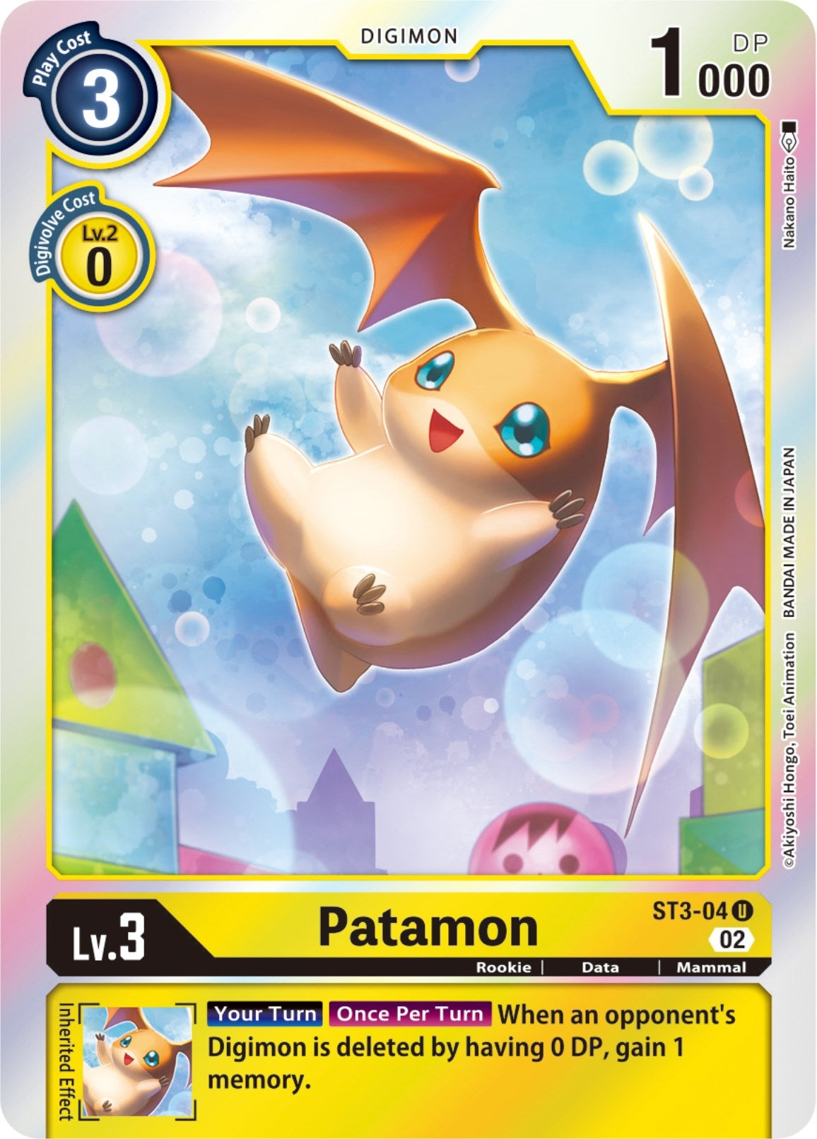 Image for Patamon - ST3-04 (Resurgence Booster Reprint) (ST3-04 U) (RB-01) - Digimon Card Game