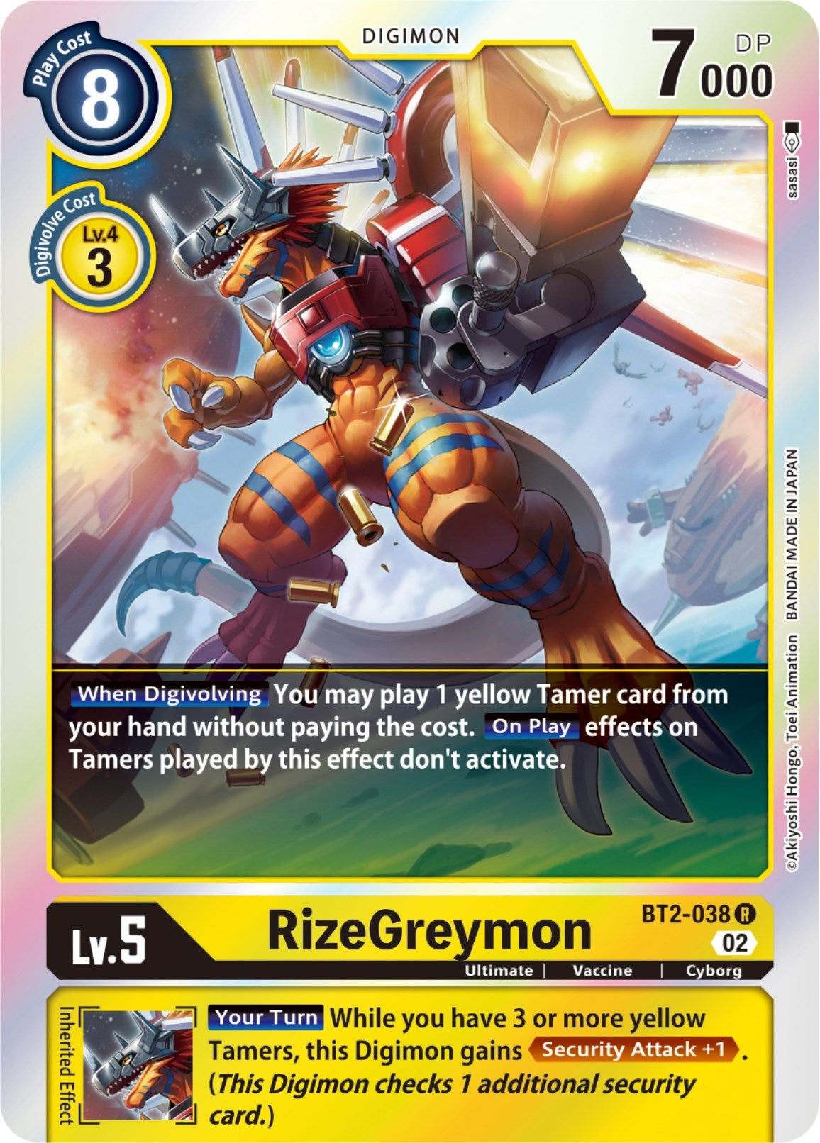 Image for RizeGreymon - BT2-038 (Resurgence Booster Reprint) (BT2-038 R) (RB-01) - Digimon Card Game