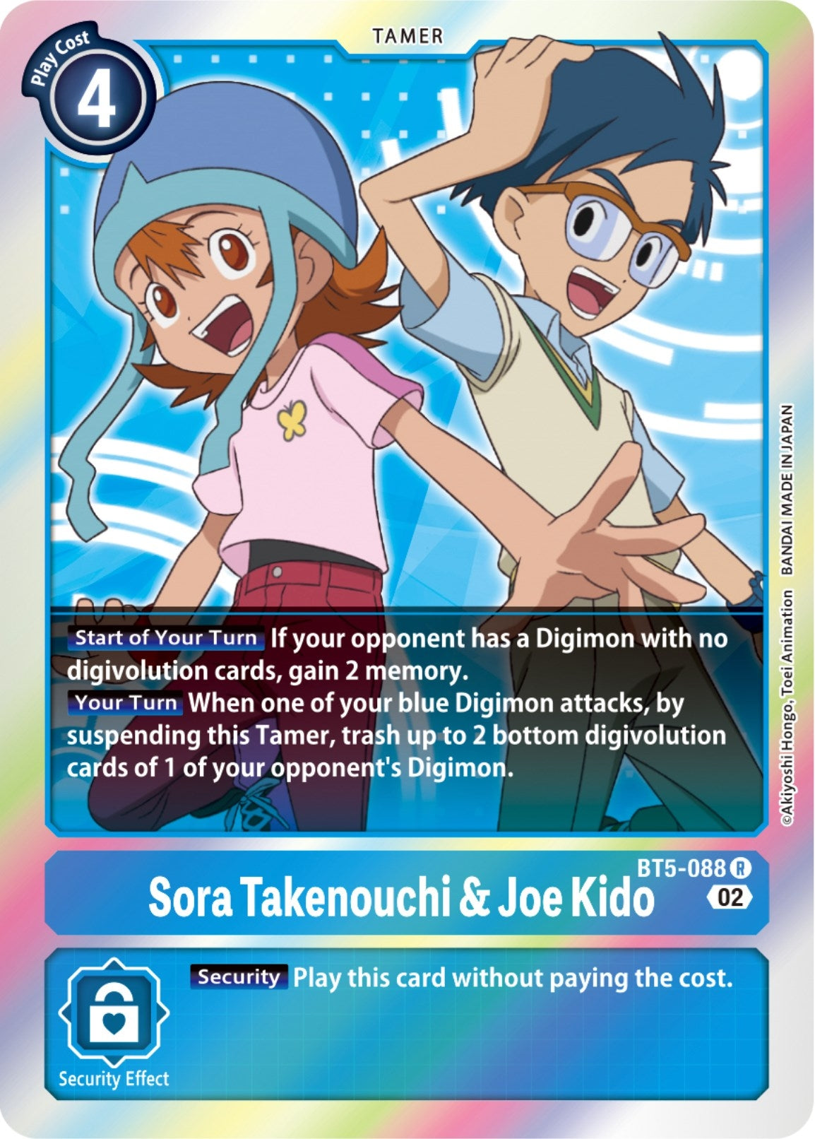 Image for Sora Takenouchi & Joe Kido (Resurgence Booster Reprint) (BT5-088 R) (RB-01) - Digimon Card Game