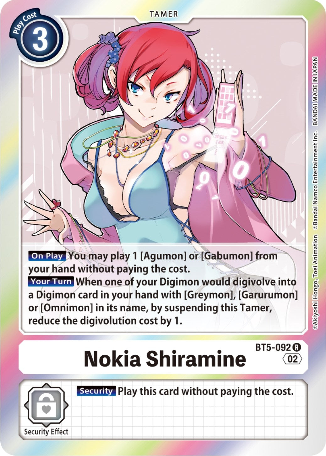 Image for Nokia Shiramine (Resurgence Booster Reprint) (BT5-092 R) (RB-01) - Digimon Card Game
