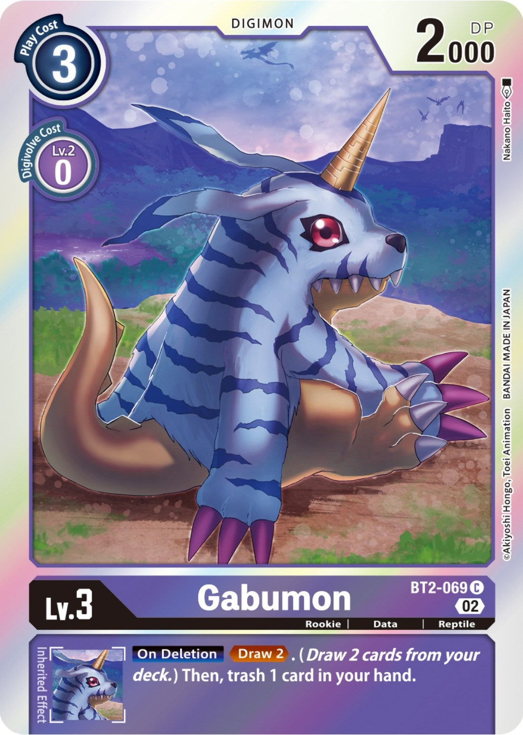 Image for Gabumon - BT2-069 (Resurgence Booster Reprint) (BT2-069 C) (RB-01) - Digimon Card Game