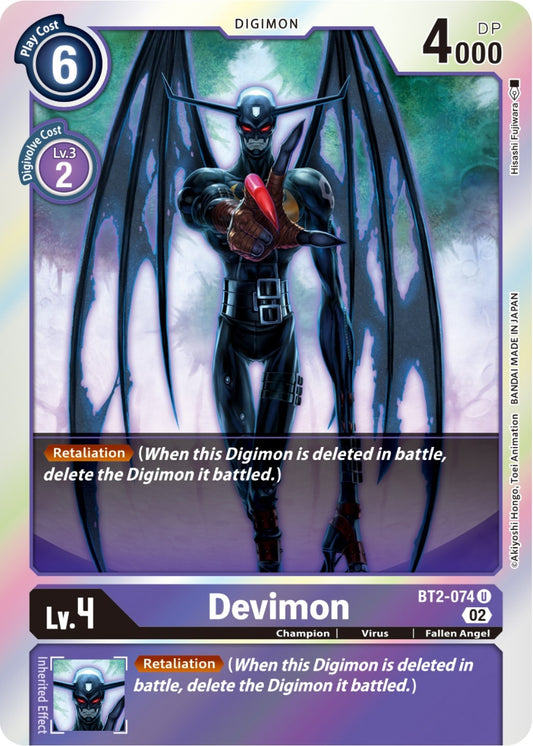 Image for Devimon (Resurgence Booster Reprint) (BT2-074 U) (RB-01) - Digimon Card Game