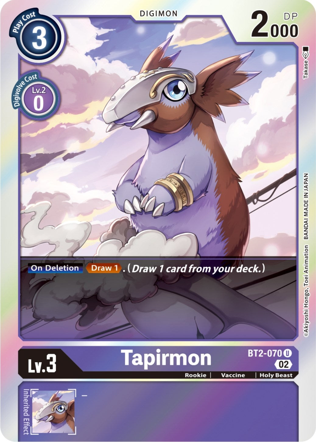 Image for Tapirmon (Resurgence Booster Reprint) (BT2-070 U) (RB-01) - Digimon Card Game