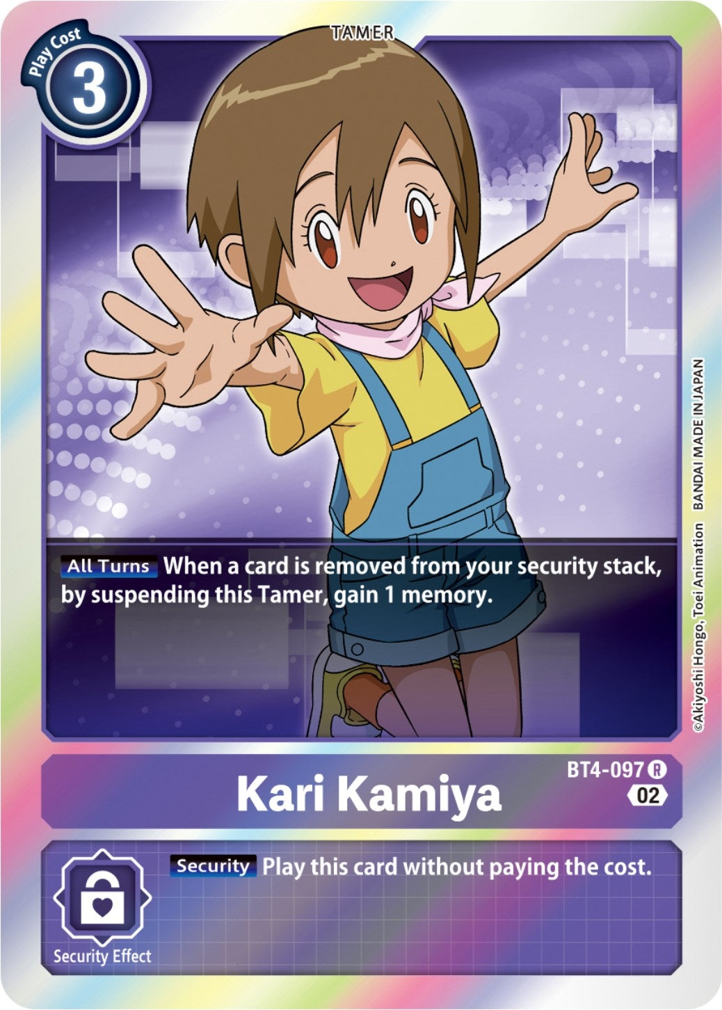 Image for Kari Kamiya (Resurgence Booster Reprint) (BT4-097 R) (RB-01) - Digimon Card Game
