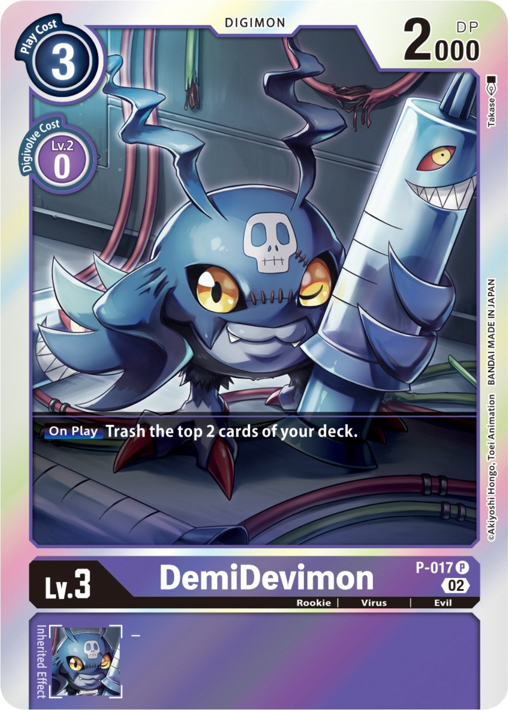 Image for DemiDevimon - P-017 (Resurgence Booster Reprint) (P-017 P) (RB-01) - Digimon Card Game
