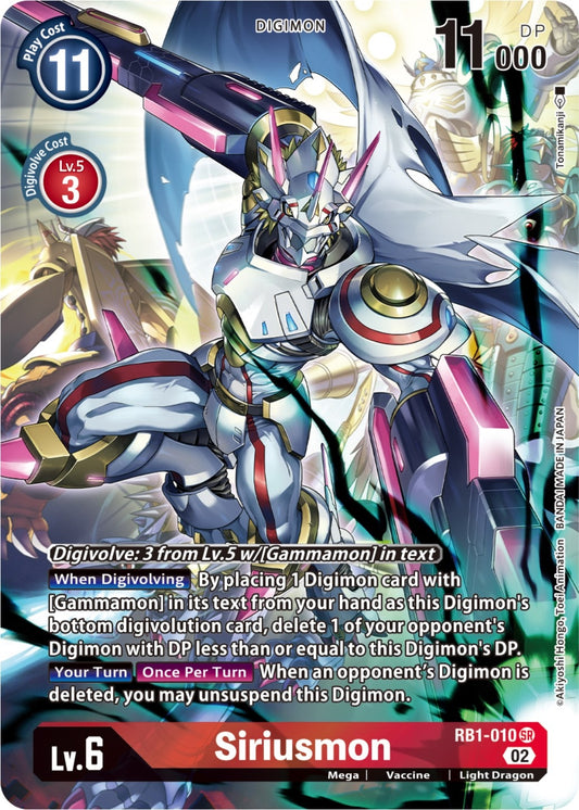 Image for Siriusmon (Textured Alternate Art) (RB1-010 SR) (RB-01) - Digimon Card Game