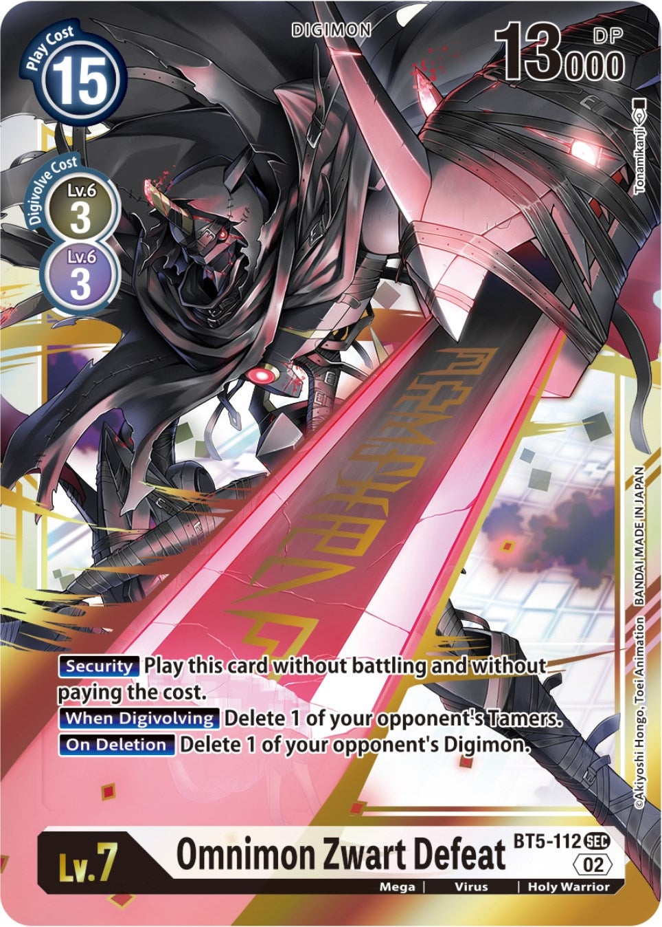 Image for Omnimon Zwart Defeat (Resurgence Booster Reprint) (BT5-112 SEC) (RB-01) - Digimon Card Game