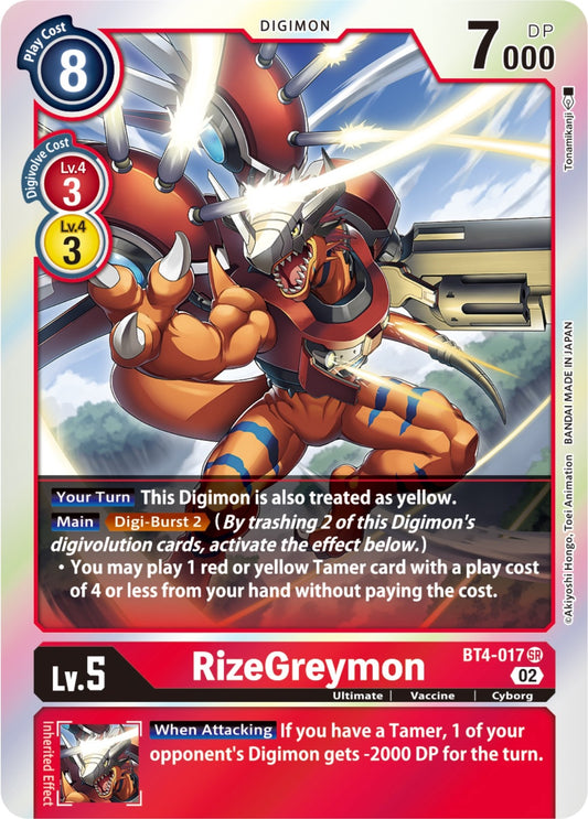 Image for RizeGreymon - BT4-017 (Resurgence Booster Reprint) (BT4-017 SR) (RB-01) - Digimon Card Game