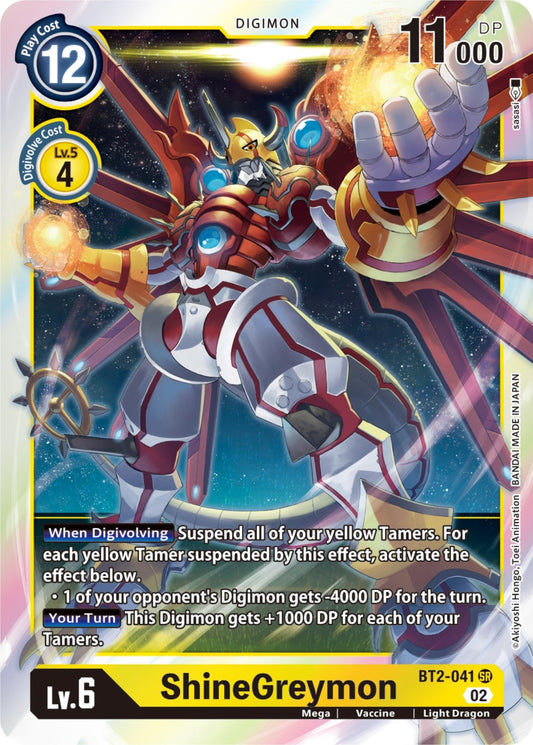 Image for ShineGreymon (Resurgence Booster Reprint) (BT2-041 SR) (RB-01) - Digimon Card Game