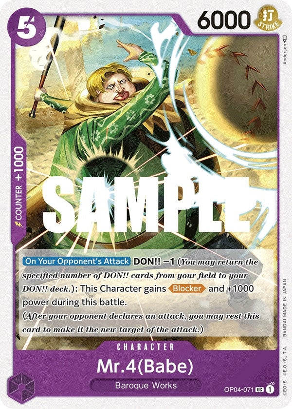 Image for Mr.4 (Babe) (OP04-071) (OP04) - One Piece Card Game