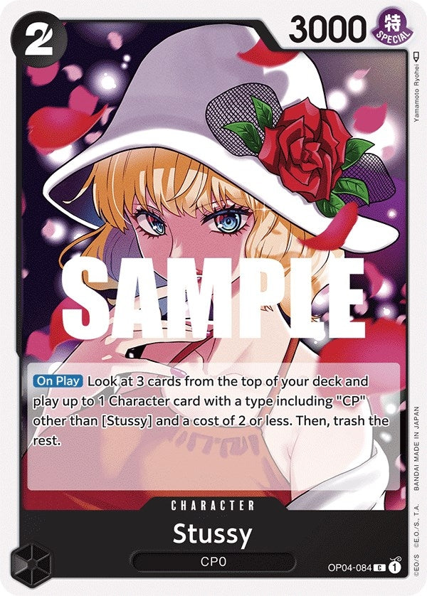 Image for Stussy (OP04-084) (OP04) - One Piece Card Game