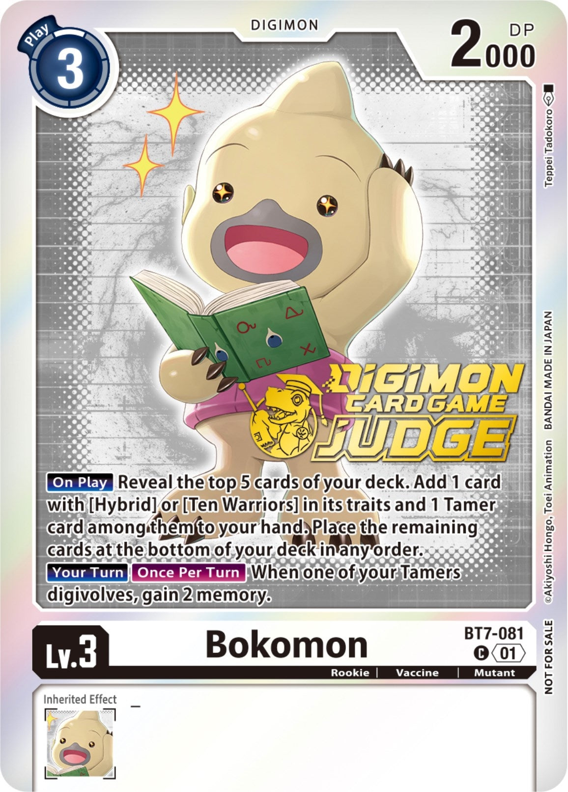 Image for Bokomon - BT7-081 (Judge Pack 4) (BT7-081 C) (BT07) - Digimon Card Game
