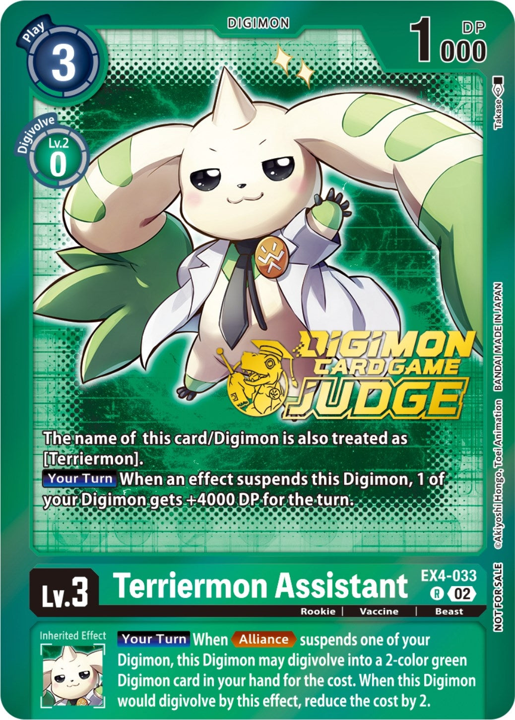 Image for Terriermon Assistant (Alternate Art) - EX4-033 (Judge Pack 4) (EX4-033 R) (EX04) - Digimon Card Game