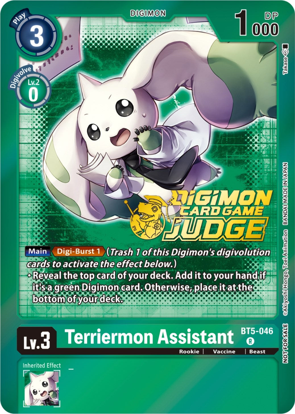 Image for Terriermon Assistant - BT5-046 (Judge Pack 4) (BT5-046 R) (BT05) - Digimon Card Game